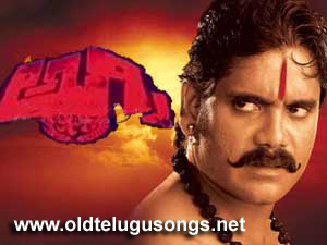 Agni (1989) Telugu Mp3 Songs Do...